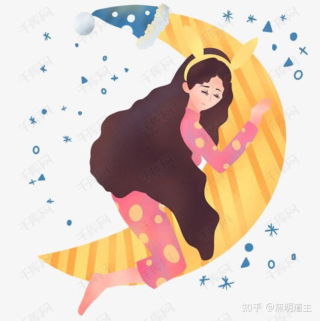 有没有抱着月亮的女孩的图片