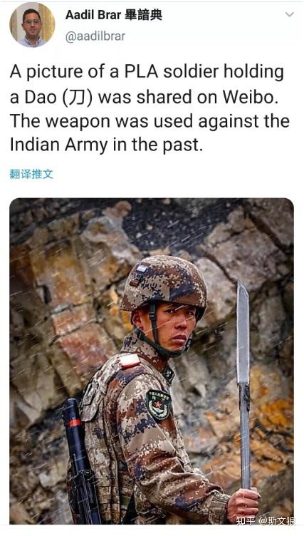 解放军的这把刀,让印军念念不忘!其由来竟然如此久远