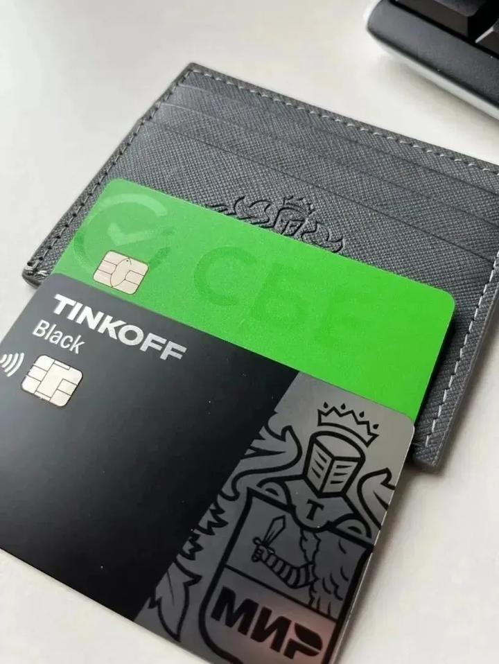 在俄办理银行卡担心踩坑?这4家银行卡可以放心办!