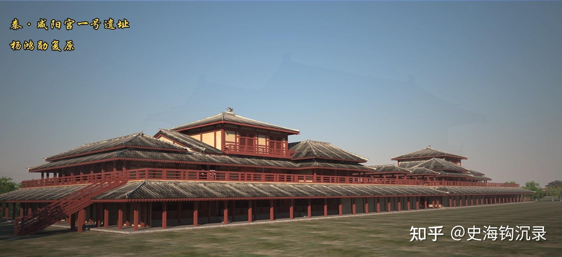 周秦汉唐时期,在关中地区修建的那些宫殿 - 知乎