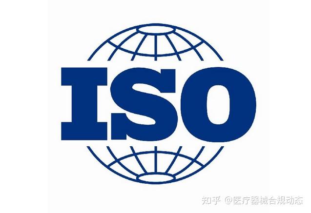 国家标准GB中的IDT、MOD是什么意思? - 知乎