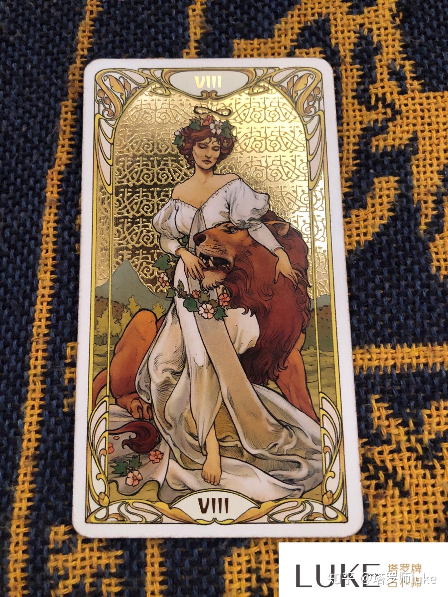 塔罗牌哪种比较好韦特塔罗马赛塔罗奥修禅卡透特塔罗花影塔罗哪个好