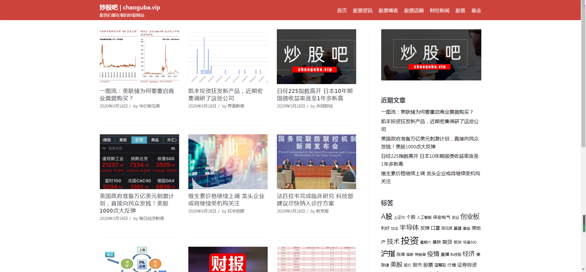 怎么用博客做网站_怎么用博客做网站推广