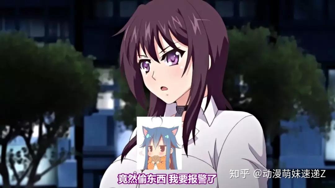 砍瓜切菜一般解决了敌人二话不说直接变身但是凉音现在处于暴怒状态