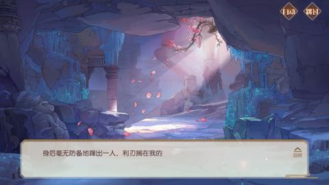 懒得很要等攒了一堆才来更 氪条镇楼(马赛克算签名,我懒orz) 子推燕!