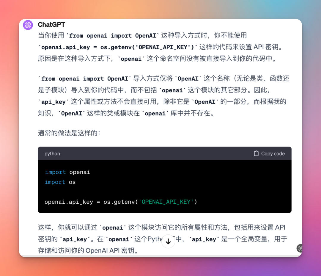 LM Studio-简化安装和使用开源大模型 | OpenAI API 文字转语音本地运行程序分享 - 知乎