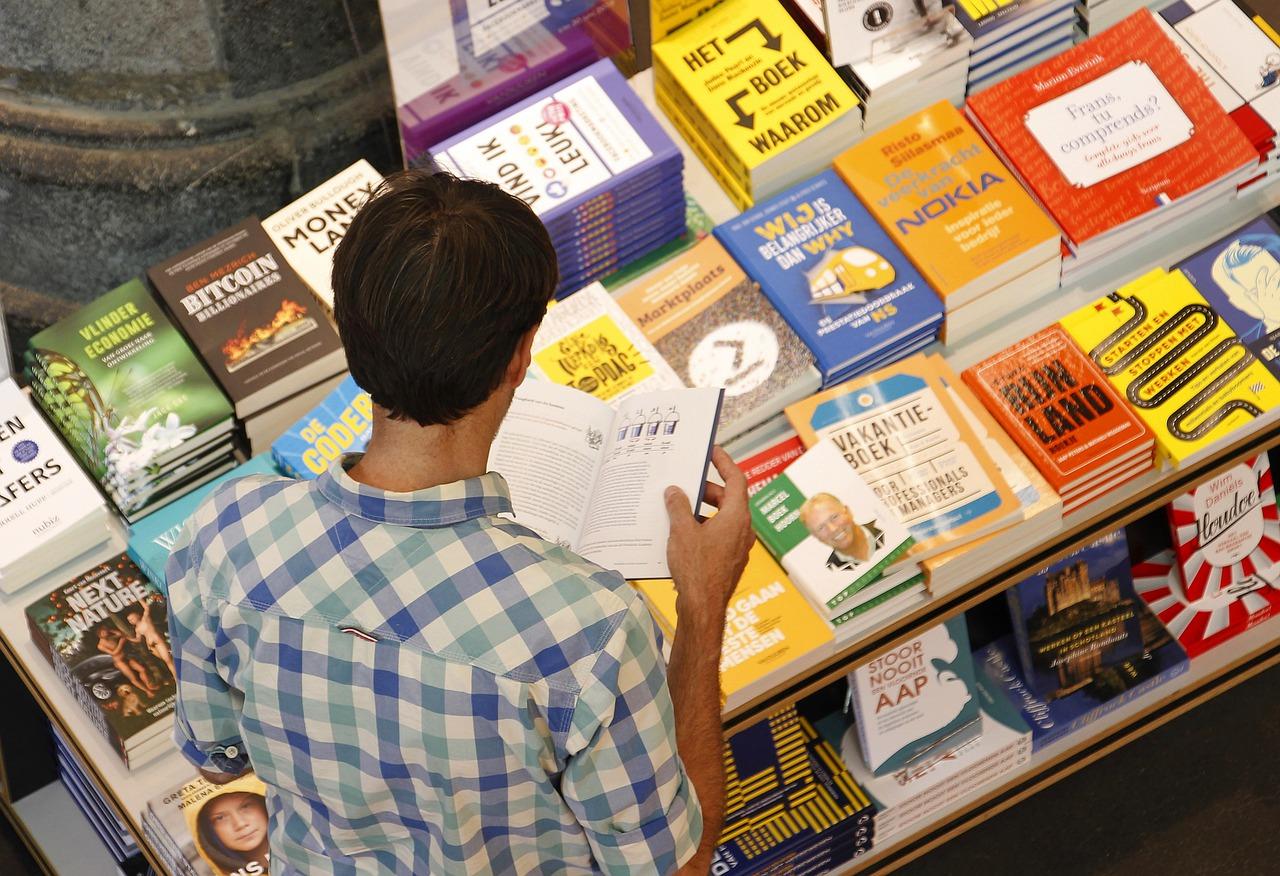 沭阳国际书城怎么借书