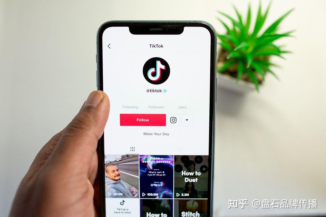 Tiktok运营：tiktok店铺页面？展示入口如何进入？ 知乎 