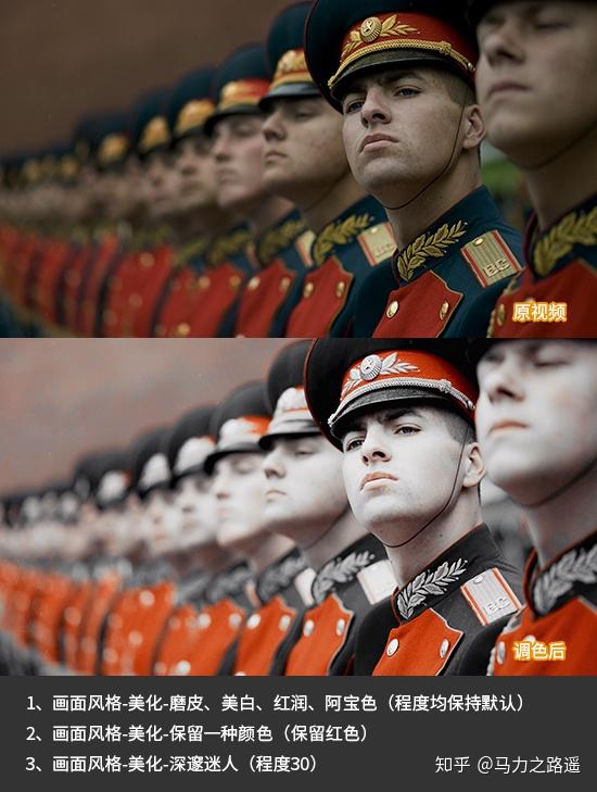 有什么可以P视频的软件,或者P视频的方式?