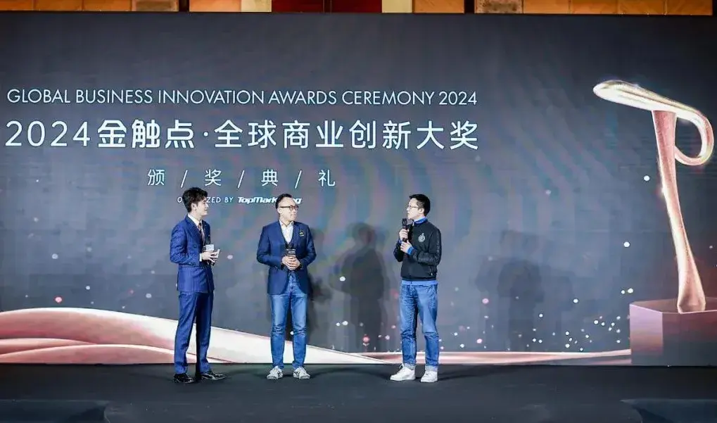 启迪营销未来!2024金触点大奖获奖名单揭晓 - 知乎