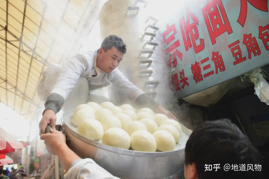大馒头,山东人的命命命