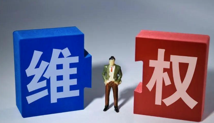 st华铁000976投资者索赔违规已被证监会处罚