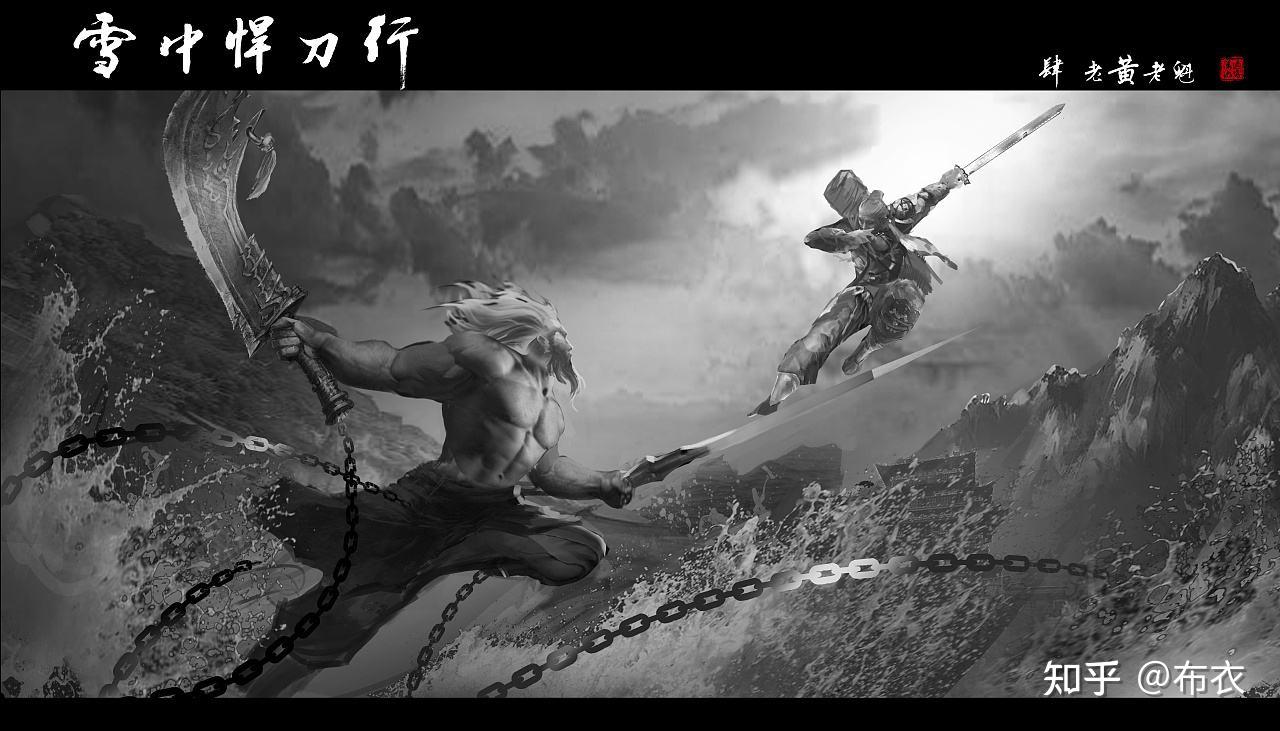 雪中悍刀行中的人猫韩貂寺是什么境界到底有多厉害