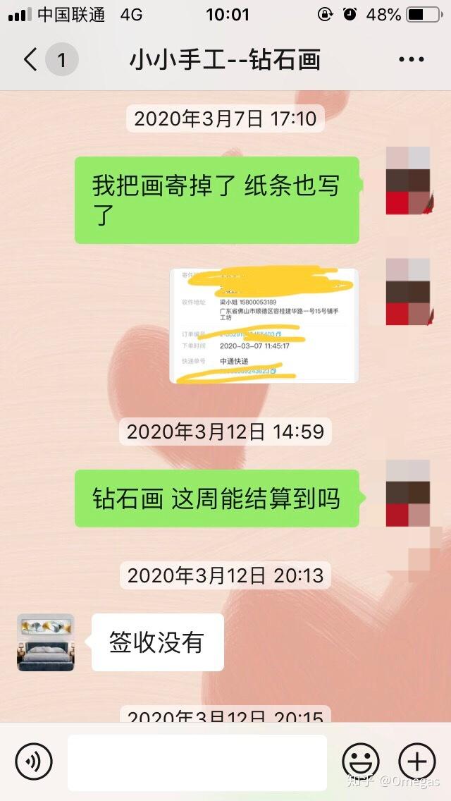 v2-f78cb8a80a7580bf5744596cb3ea2918_r.jpg