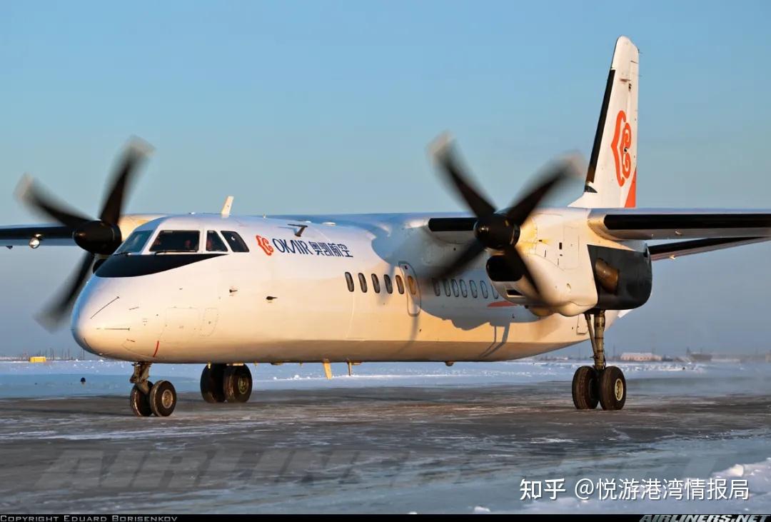 体验国产新舟60客机必须抓紧