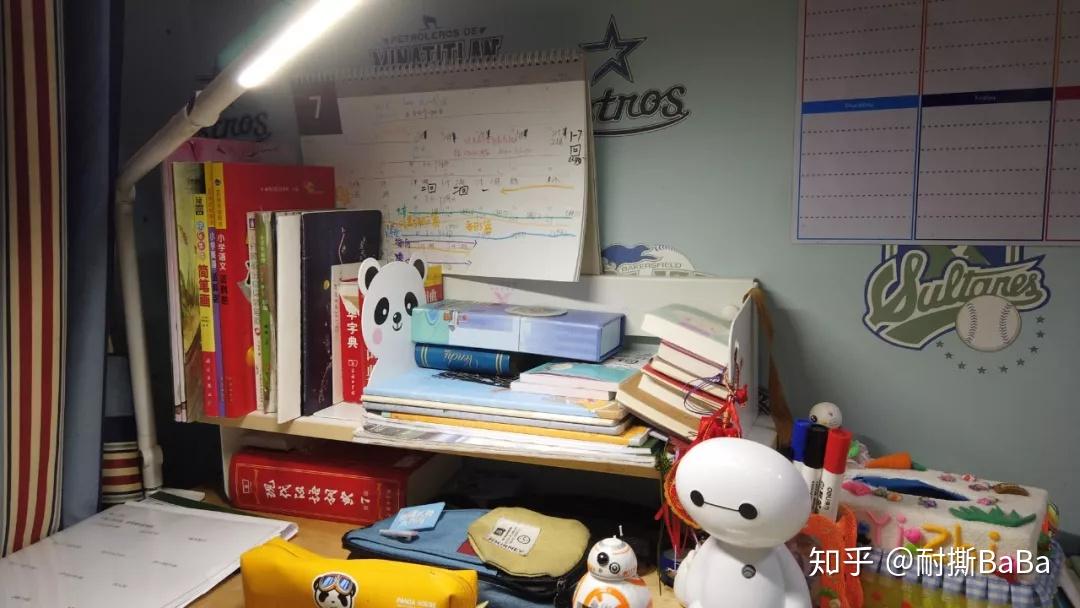 从普通学霸,到硬核学霸,4个少年拿下国际赛一等奖,他们如何做到独一无