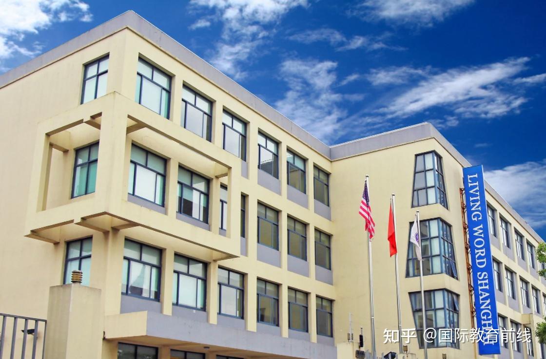 2022年上海美高学校_学费_排名_地址_怎么样 - 知乎
