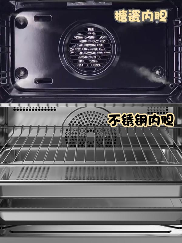 搪瓷和不锈钢作为蒸烤一体机内胆材质各自优劣对比深度解析