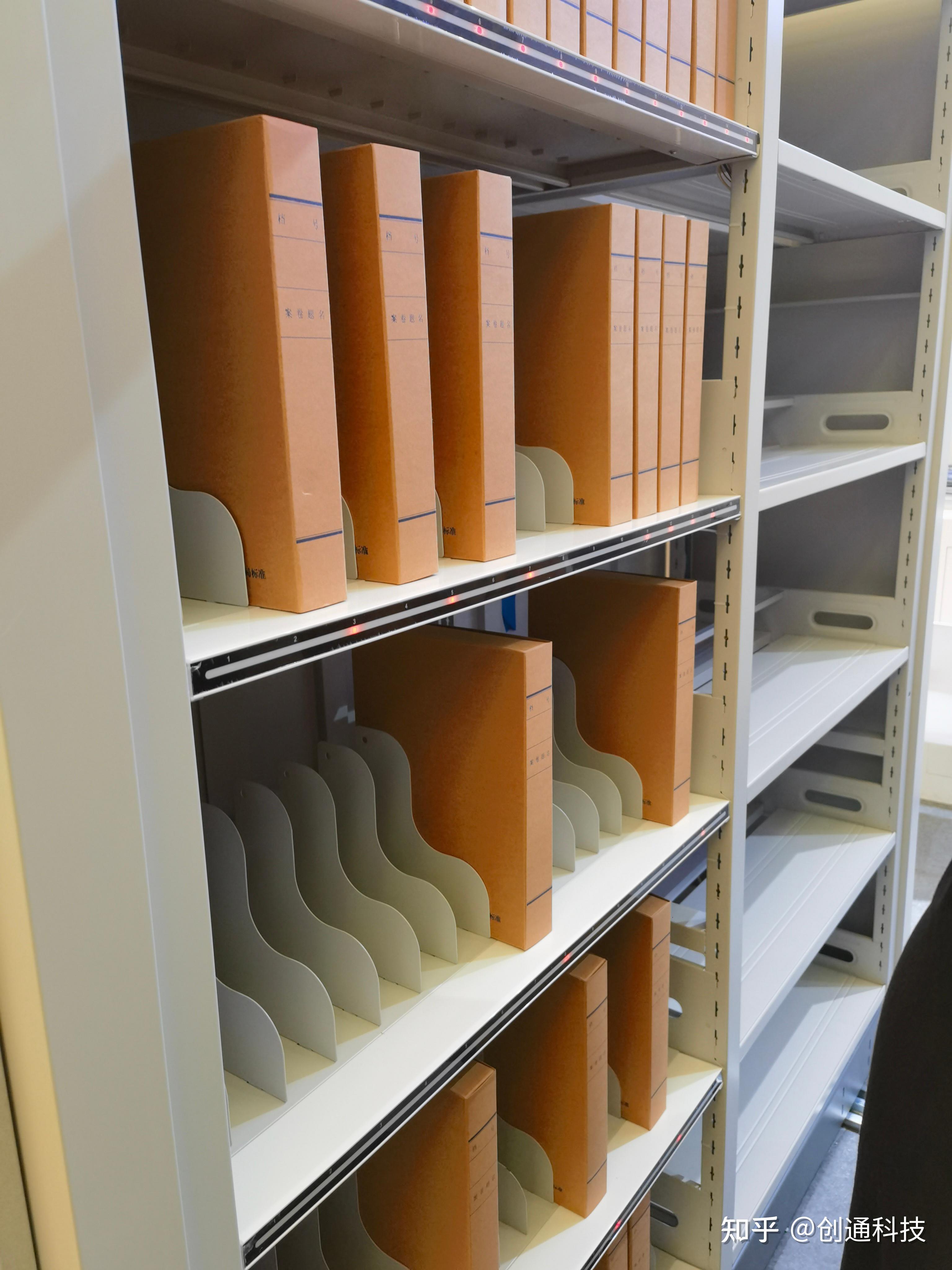 rfid智能档案密集架,为电力行业提供高效精准的档案管理支持!