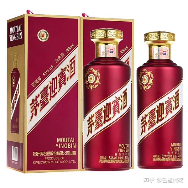 解读茅台新推出的百元级别的台源酒 - 知乎