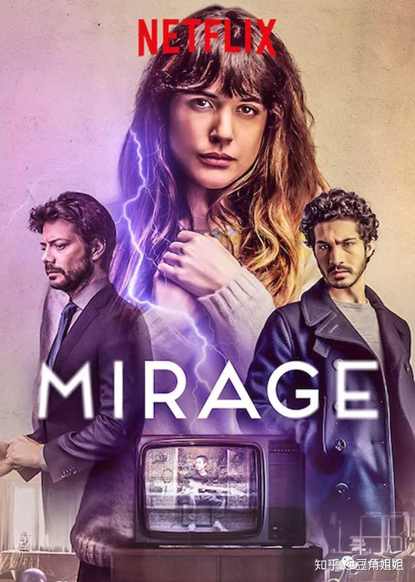 如何评价电影海市蜃楼