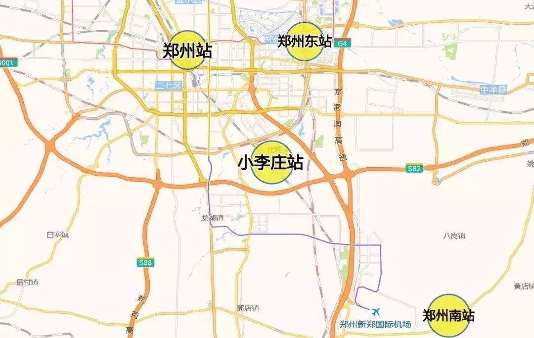 郑州南站建成后,将与郑州东站,郑州站连成高铁圈,并与小李庄普速车站