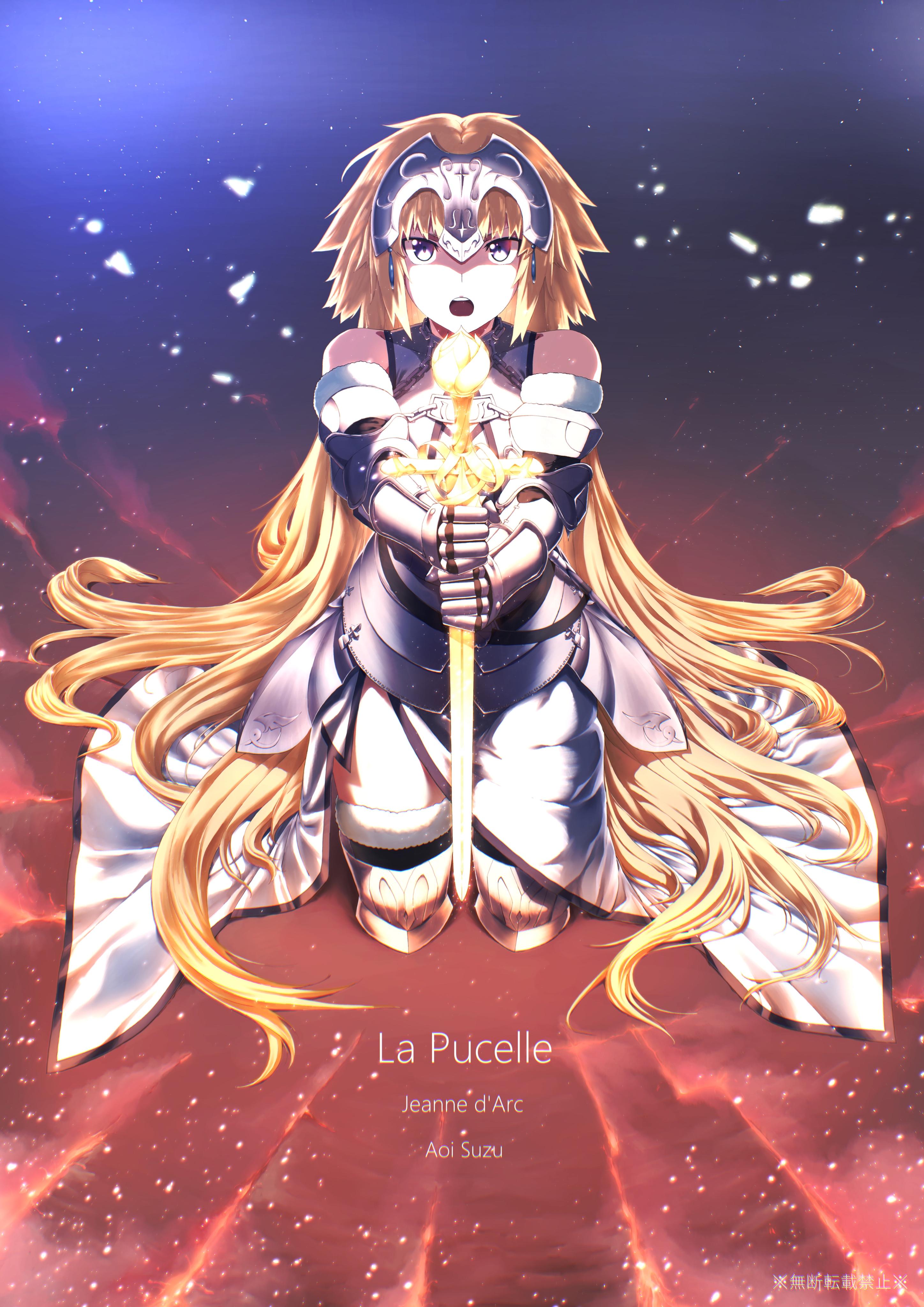 动漫壁纸&美图 | fate第一弹 贞德（白贞） - 知乎