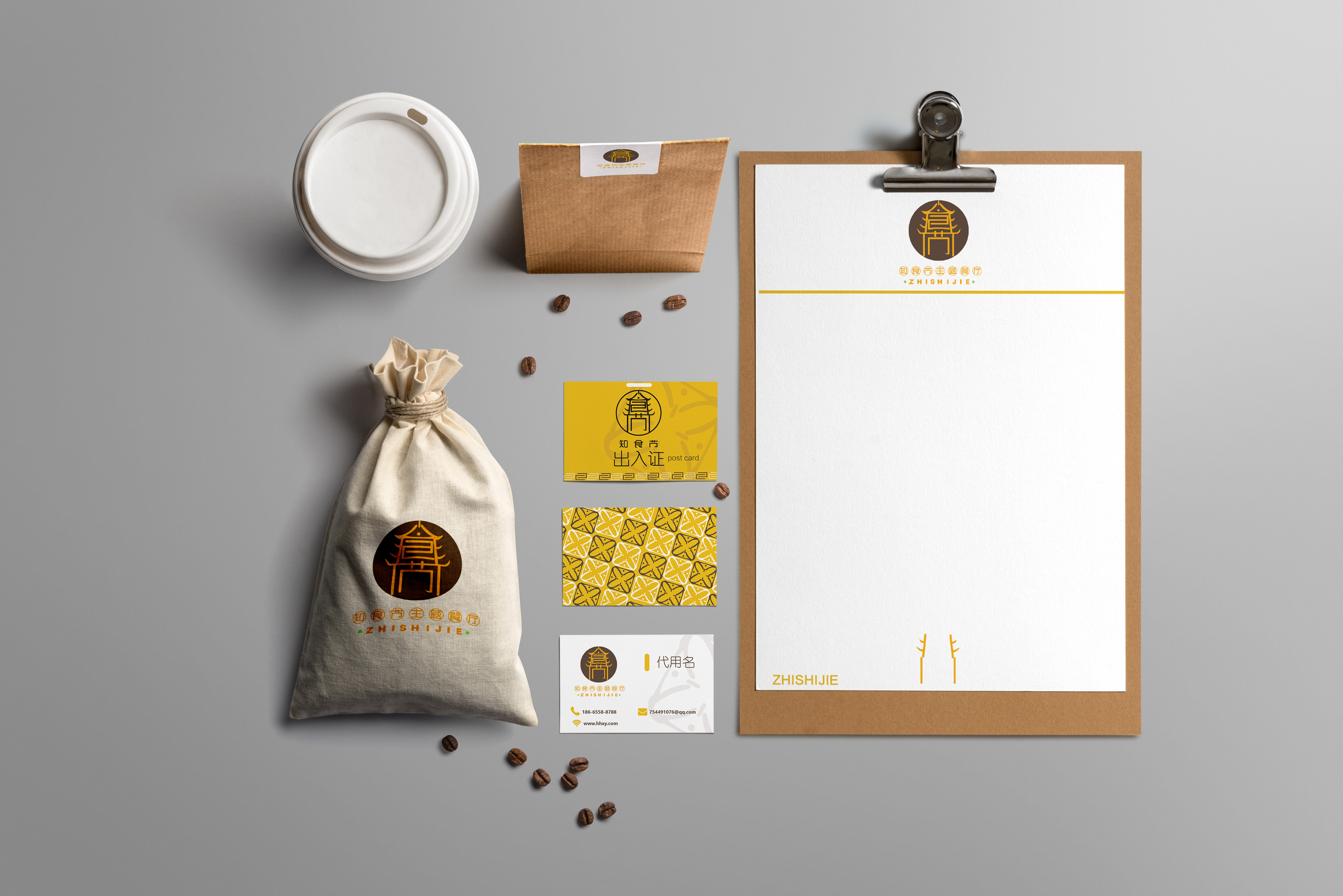 华东地区有哪些好的餐饮室内vi设计公司?