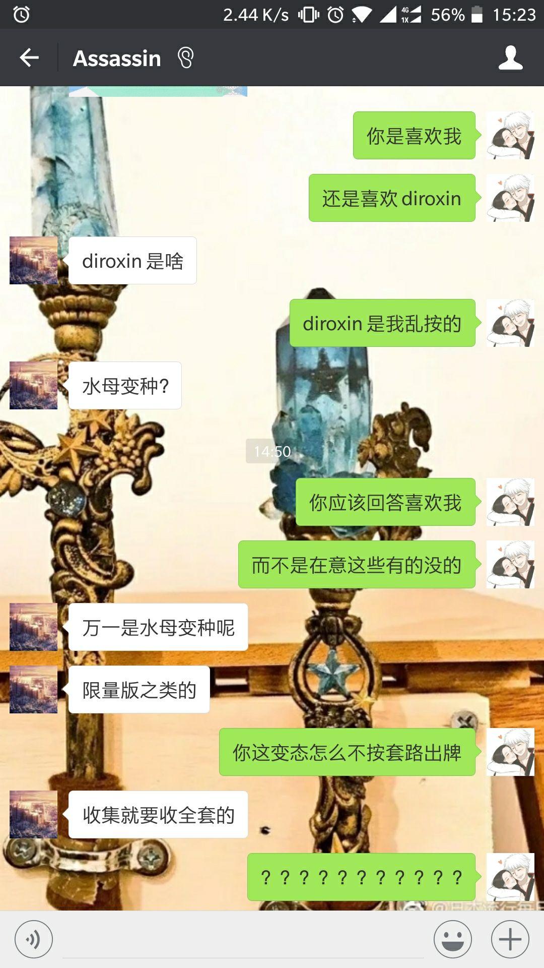 intp人口_intp人图片(2)