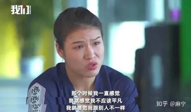 什么时候甘于平凡 v2-f7a38b15c315507467bd052bea2d26a4_r.jpg