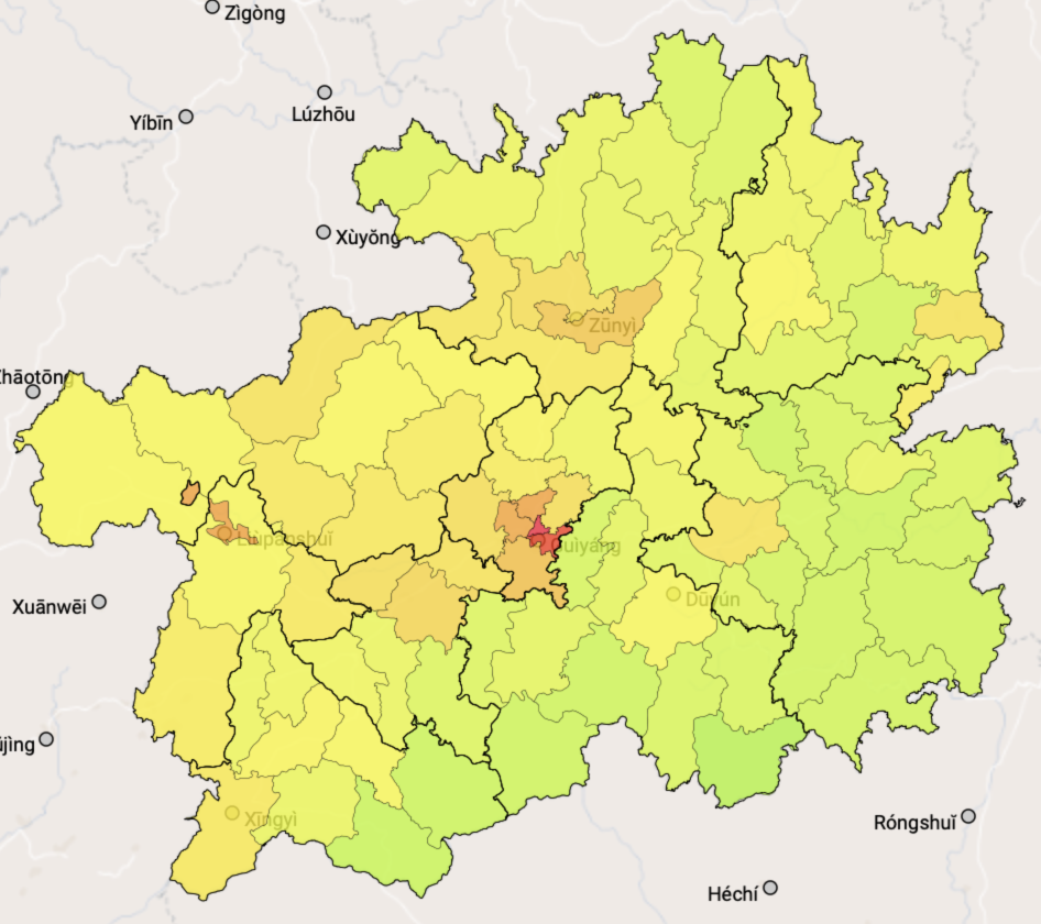云贵高原基本上没有平原,仅有的谷地也用来建设城市,是怎么容纳那么多