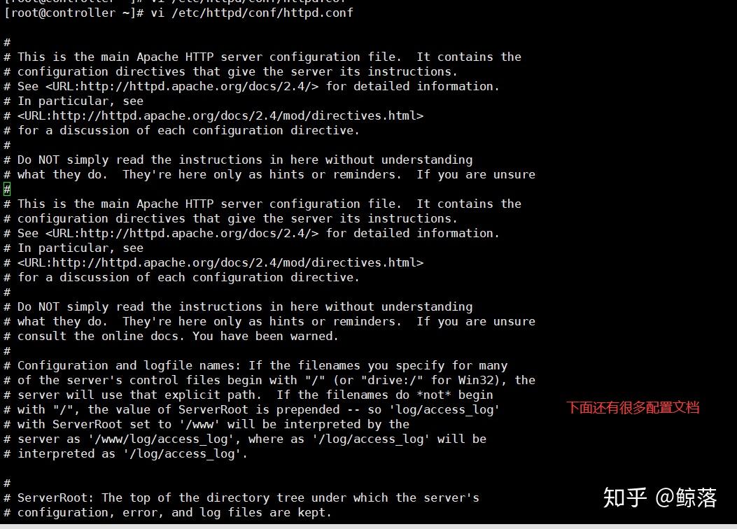 Web服务器的配置与管理