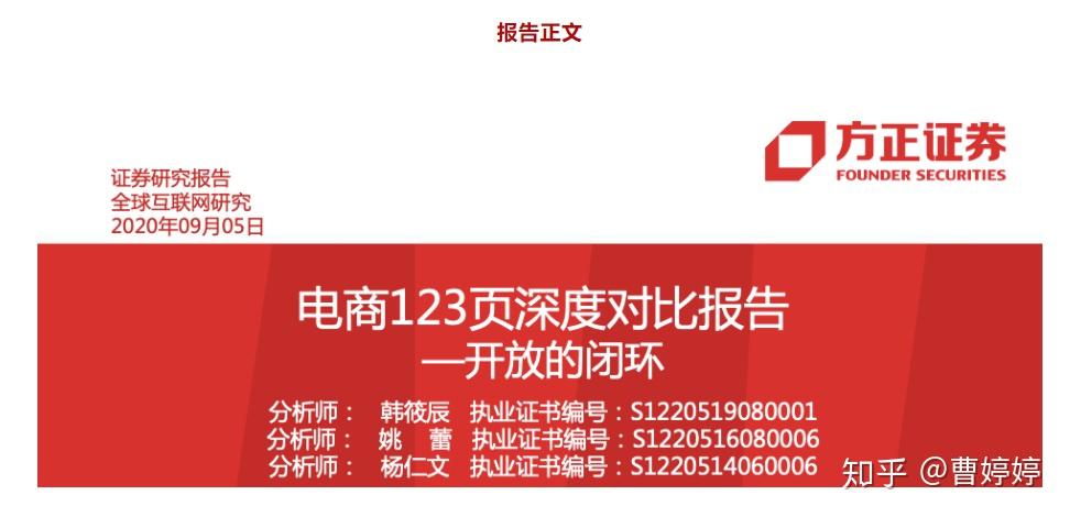 v2-f7a4eacd2332d1a25cd0120b54c50e58_r.jpg