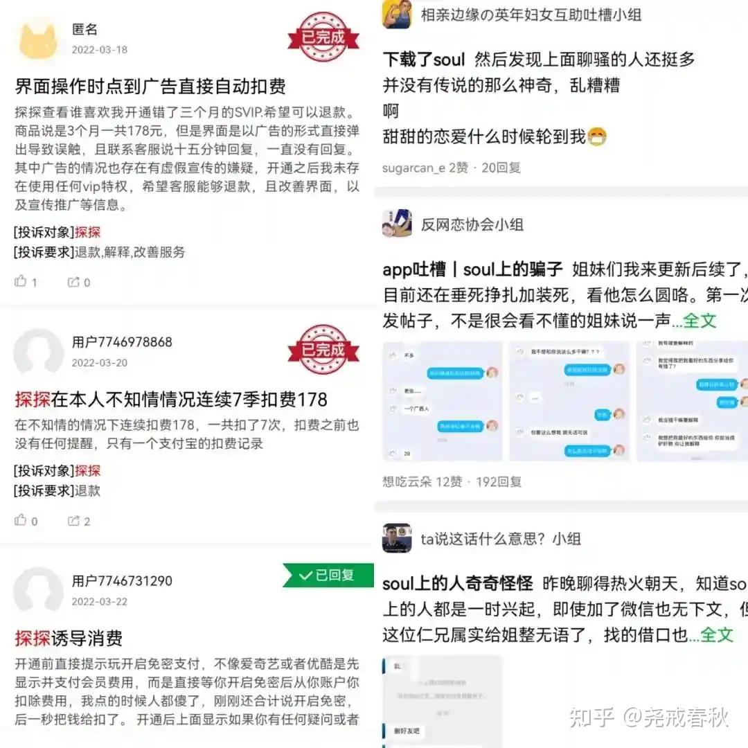 一時 興起 意思 (99) 사진