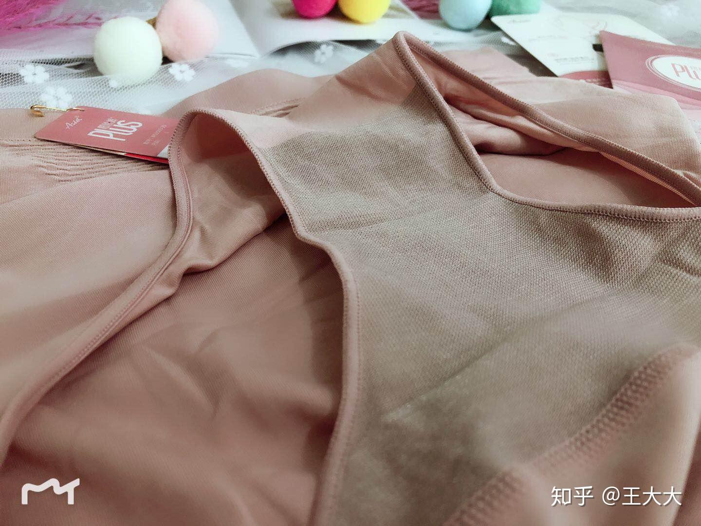 说说娅茜优艾樱桃裤