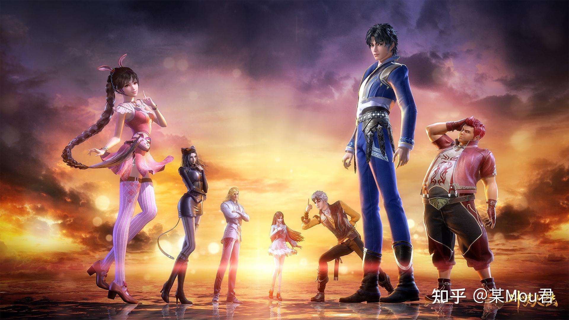 斗罗大陆遭举报家长们又开始了终究还是逃不过