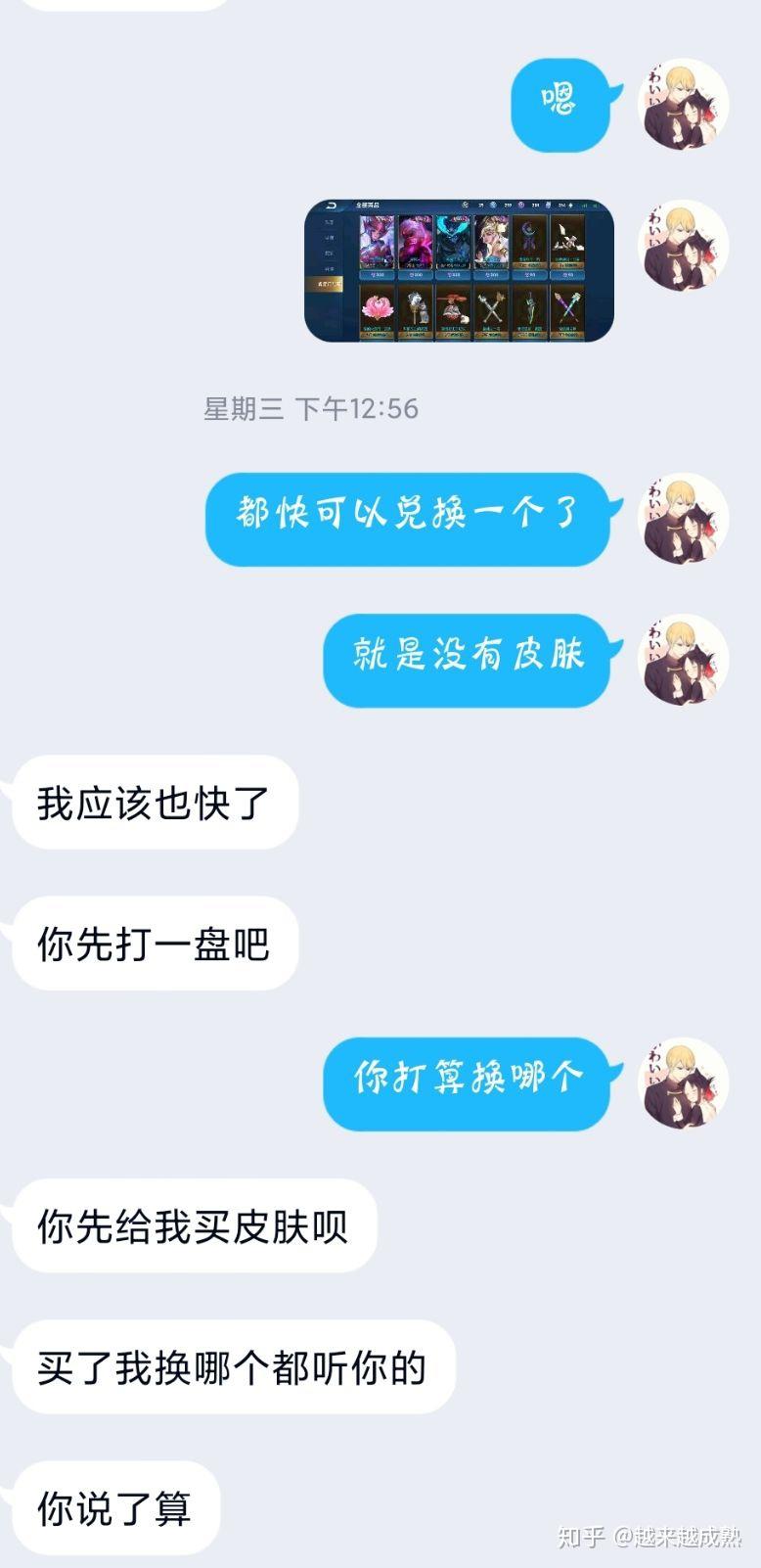 v2-f7ac51d0872c3e32b64dd02fe864ef60_r.jpg