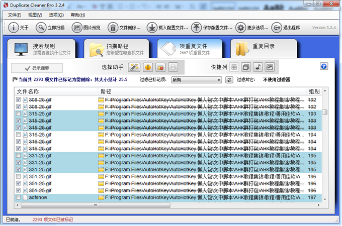 v2-f7aeeea8aeab7f89ae3e8007ed4c0a80_r.png