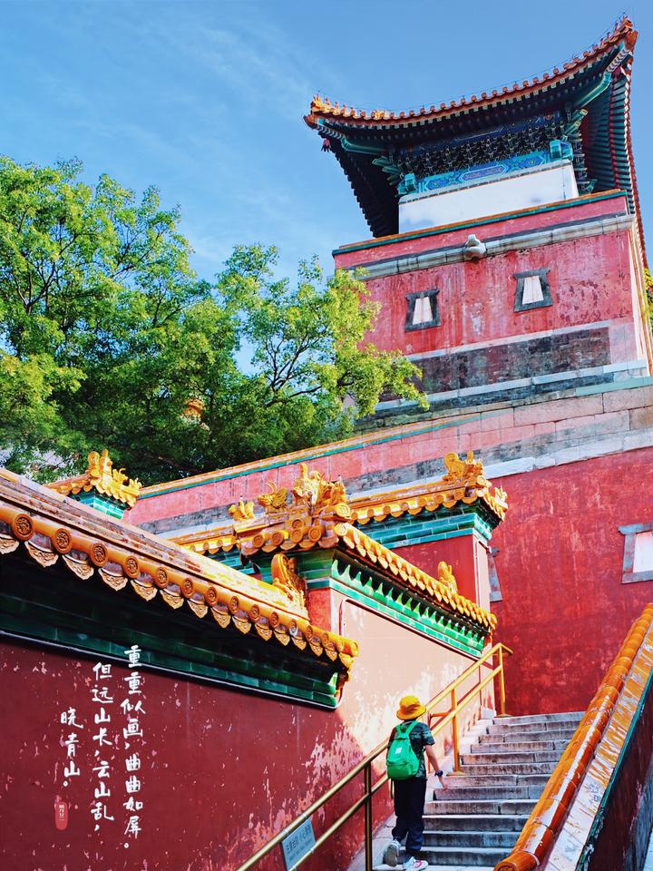 刚刚重新开放的景点，北京这个全国知名的景点内95%游客都不知道的小众秘境 - 知乎