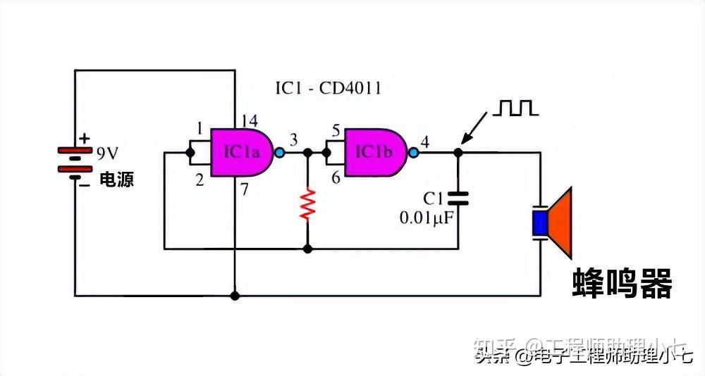 cd40106开关振荡电路图图片