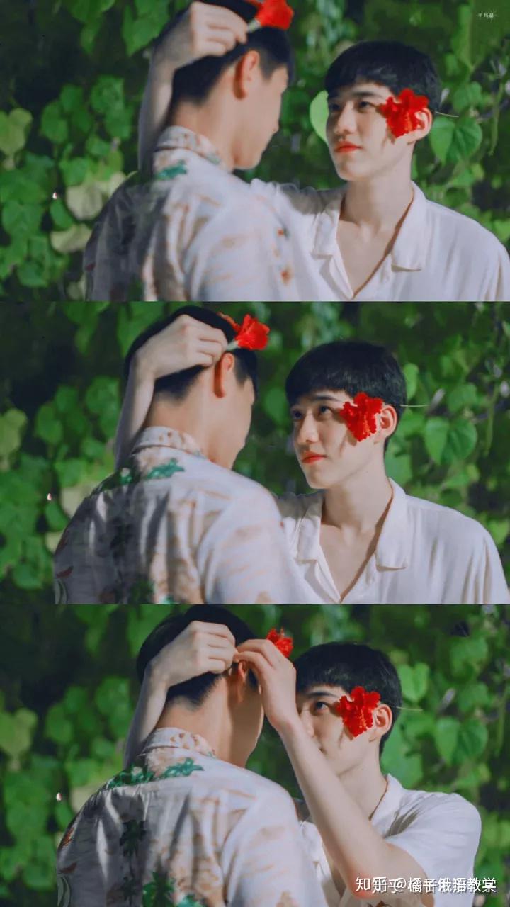 请问如何安利身边朋友看以你的心诠释我的爱