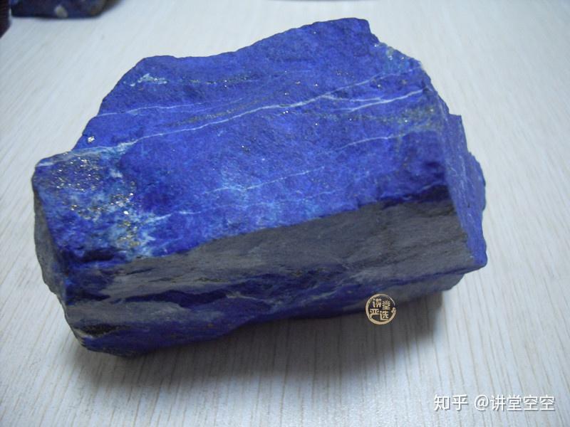 蓝矿石和青金石的区别是什么?