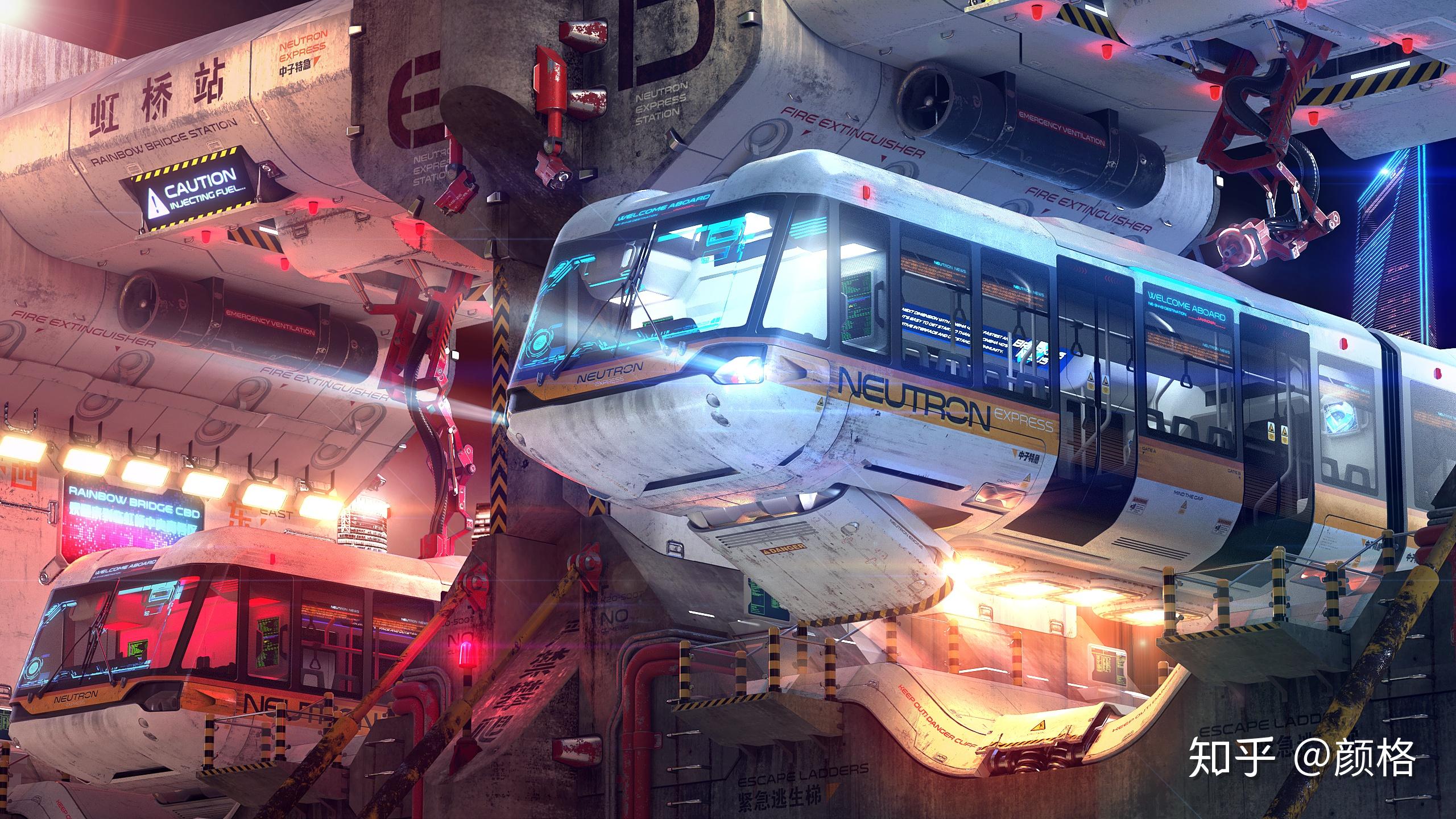 中子neutron全新cinema4d的首个化身