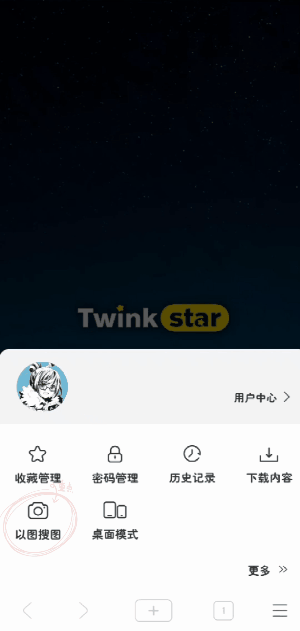 找图不求人！10个以图搜图的识图网站推荐 - 知乎
