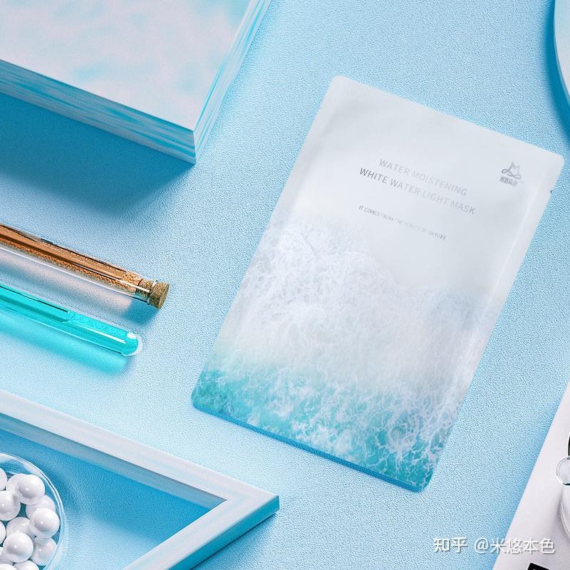 平价学生党面膜