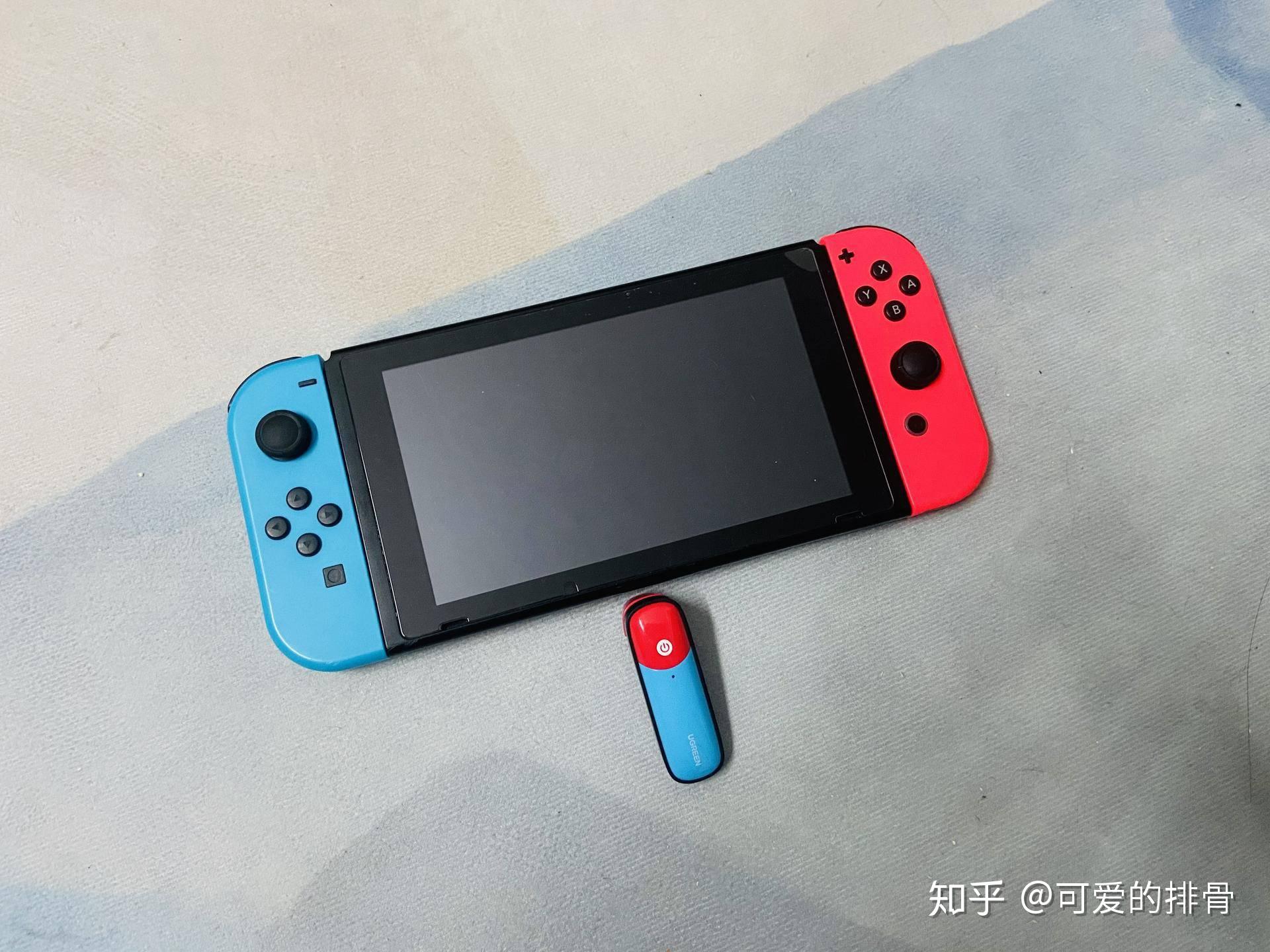 switch 蓝牙耳机完美解决方案!绿联蓝牙发射器新品实测