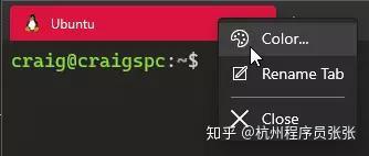 图片[5]-值得推荐：Windows Terminal完整指南（转载）-名将VR全景博客