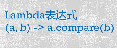 图标