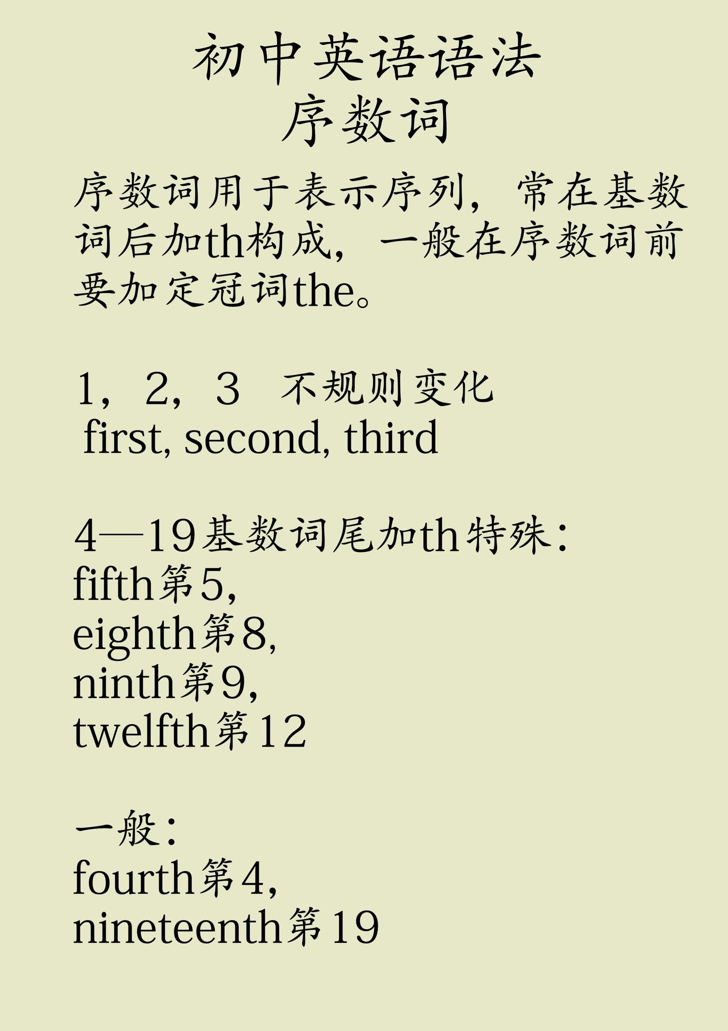 v2-f7bdcae5e917b0eceb2f40816c5ff2a8_1440w.jpg?source=172ae18b