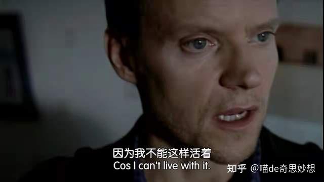 殊途同归-guilty or not guilty